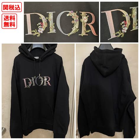 dior jumpers|christian dior sweatsuit.